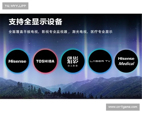 超高清信号制作成本优化，8K转播逐步向常规赛事下沉